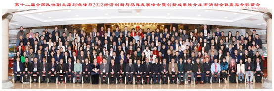喜报！豪门国际官网有机硅荣获三大殊荣！