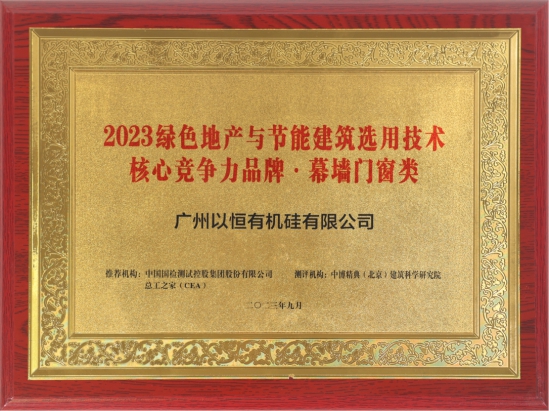 honor02