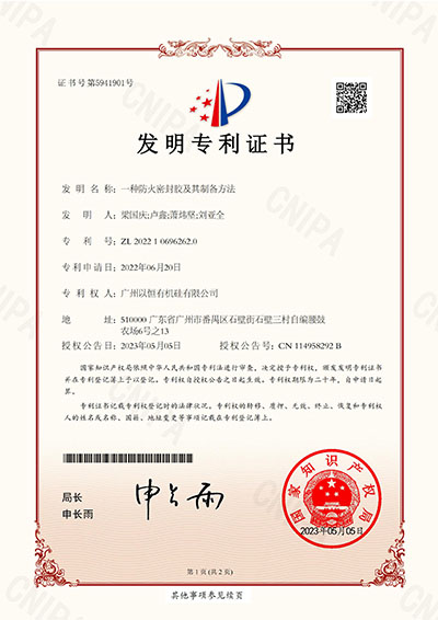 honor55