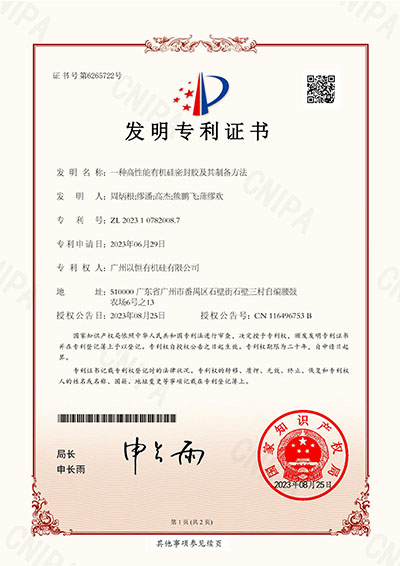 honor57
