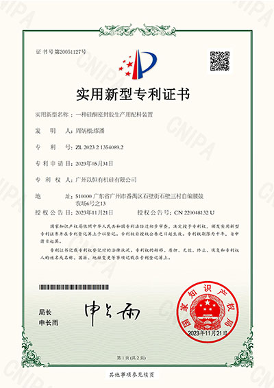 honor59